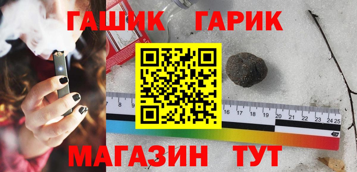 МЕФ Можайск