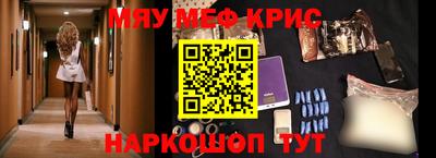 мдпв Славгород