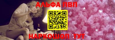мдпв Славгород