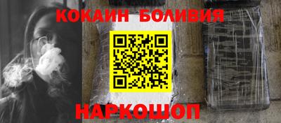 мдпв Славгород