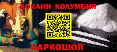 мдпв Славгород