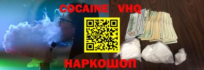 мдпв Славгород