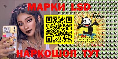 мдпв Славгород