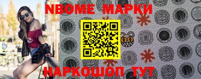 мдпв Славгород