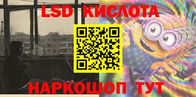 мдпв Славгород