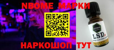 мдпв Славгород