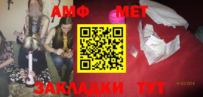 мдпв Славгород