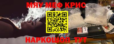 мдпв Славгород