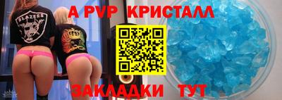 мдпв Славгород