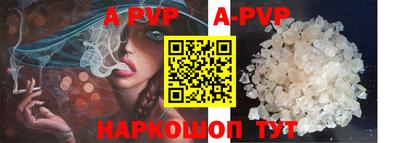 мдпв Славгород